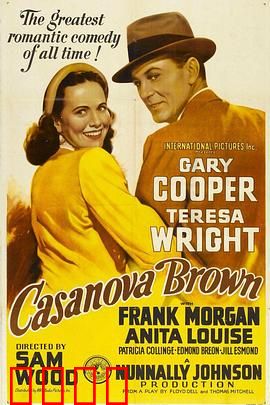 风流债：爱恨交织的都市迷局