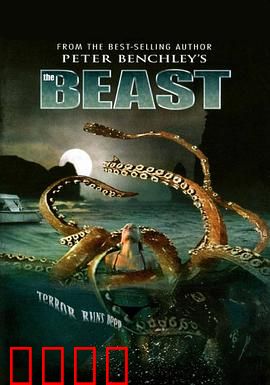 巨鱼：奇幻人生真相