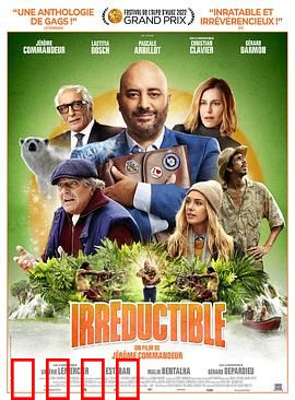 月度最佳员工：超市争夺战