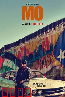 阿穆的生存之道：森林法则