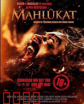 魔物：深渊中的觉醒