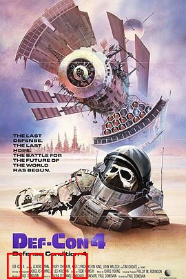 反防御：暗网破击