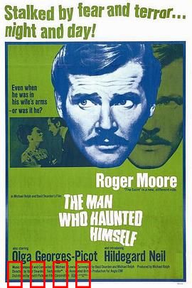 恶魔虚像：镜像谜局