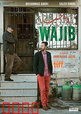 责任：最后的选择