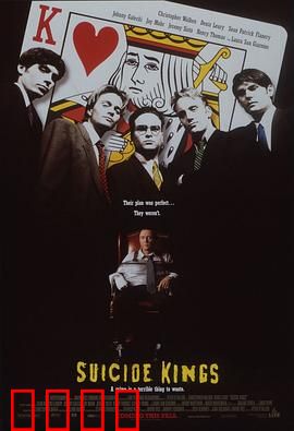 绑架老大：黑帮大佬的搞笑绑架