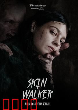 阴暗家族：血亲诅咒