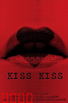 吻吻：禁忌之吻