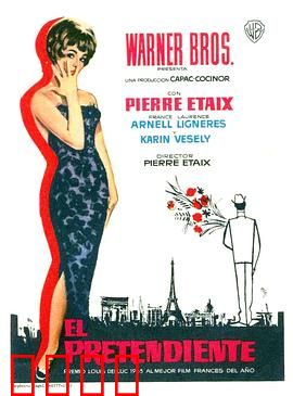 求爱者：AI情劫