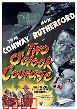 失忆谜案：记忆碎片下的真相