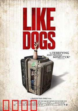 好像一条狗：至尊宝的宿命