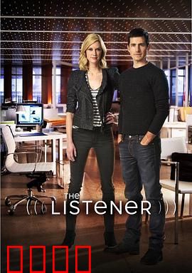 读心人第四季：心灵之战