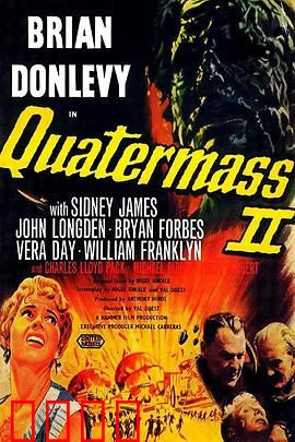 夸特马斯 2：外星傀儡惊魂