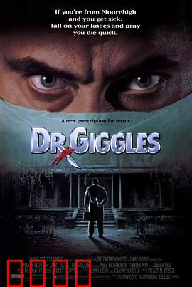 恐怖医生：致命手术刀