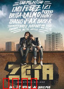 星路奇程：宇宙边缘的救赎