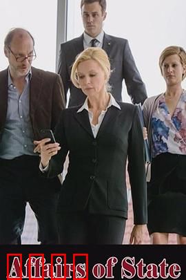 美女总裁：逆袭商战