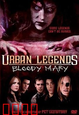 下一个就是你3：致命剪辑