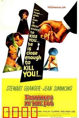 雾夜足音：盲人调音师的不幸夜