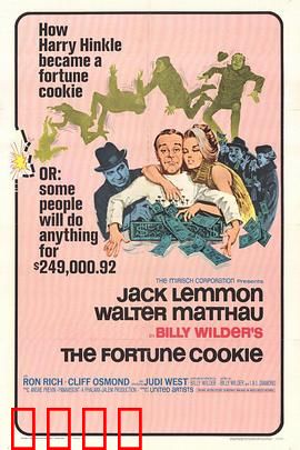 飞来福：隐形的兔子朋友