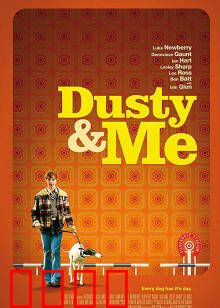 赛狗奇缘：人与狗的羁绊