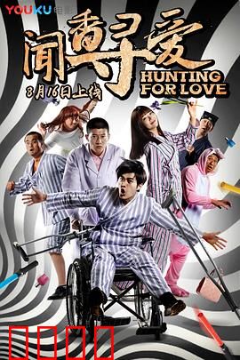 闻香寻爱：香水定情