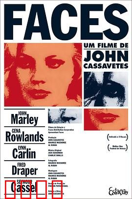 面孔1968：婚姻的废墟