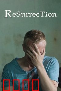 重获新生：琴键上的左手