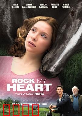 策马狂奔：逆袭之路