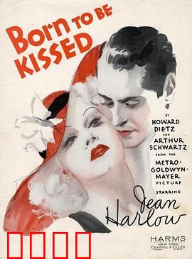 俏丽佳人：爱情逆袭