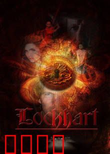 洛克海特的遗物：暗黑诅咒