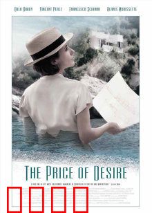 艺术对决：画布上的较量