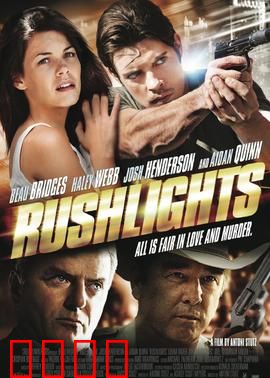 火速搭档：笑闹破案记