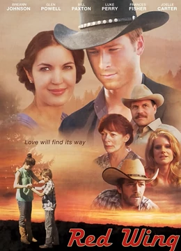 隐形红翼：血色背叛