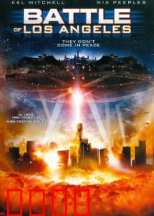 决战洛城：绝地反击