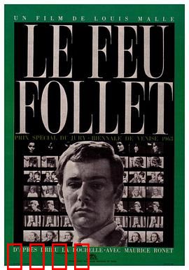 鬼火1963：绝望游荡