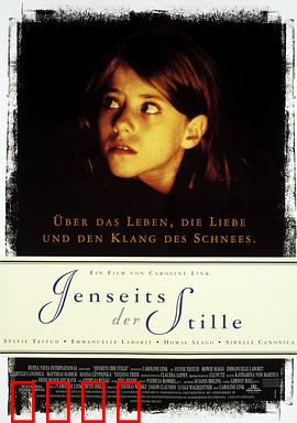 走出寂静：无声世界的倾听者