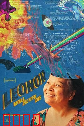 莱昂诺狂想曲：天才的挣扎