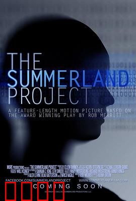 艾米莉亚2.0：觉醒