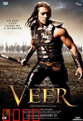 英雄威尔：从懦夫到传奇