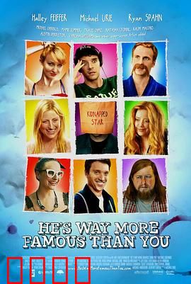 G掰大明星：逆袭小人物