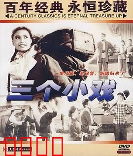 老保管：平凡中的伟大