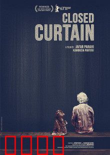 闭幕：隔离与反思