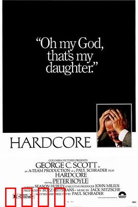 赤裸追凶：迷局中的真相