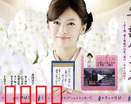 笔谈女公关：无声的璀璨