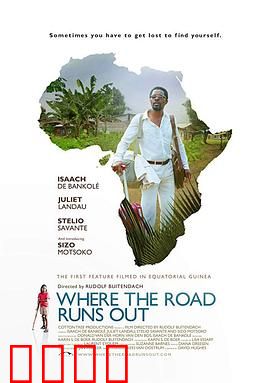 穷途有路：绝境逆袭