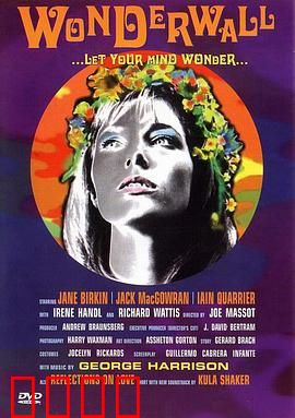 迷墙1968：青春与革命