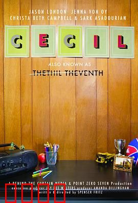 奇异小子：扭曲的童年