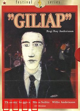 羁旅情愫：异国相遇又分离