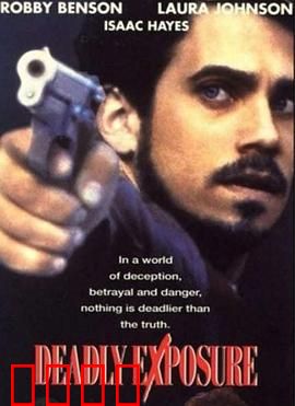 致命爆发力：极限对决