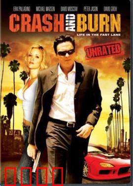 双面神探：卧底重生