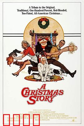 圣诞故事：BB枪的圣诞狂热